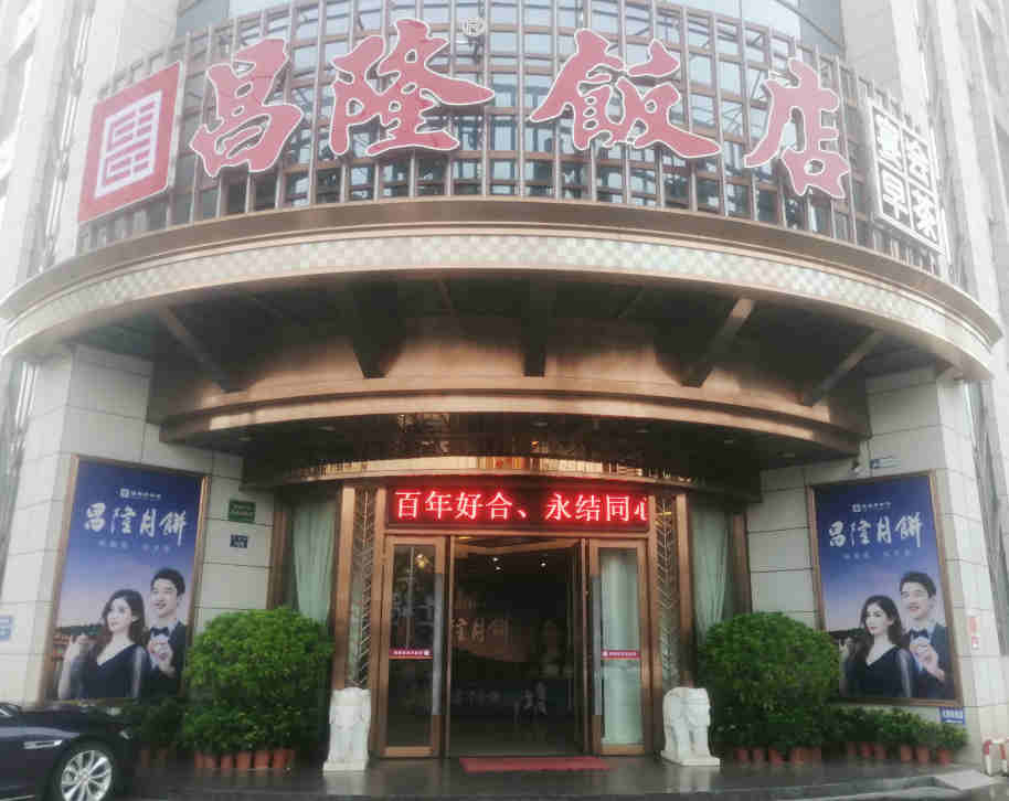微信图片_20210809105905.jpg