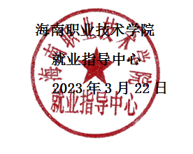 微信图片_20220325175313.png