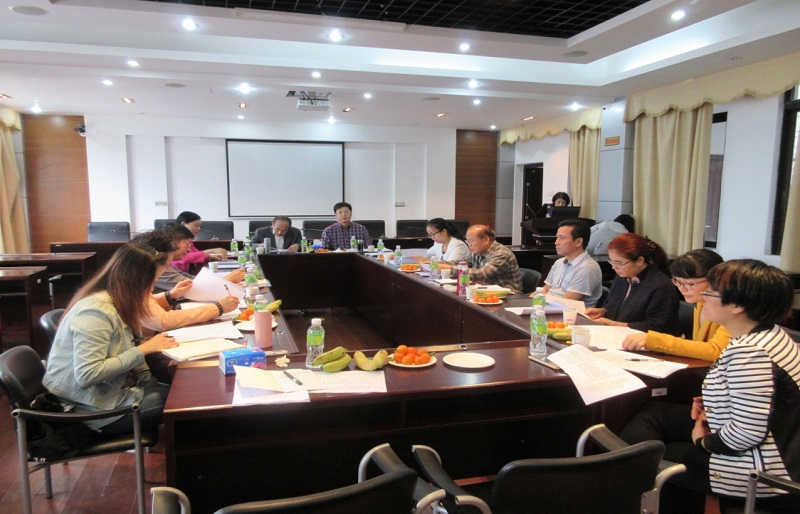 我校举行2015年秋季学期期末督导总结会议