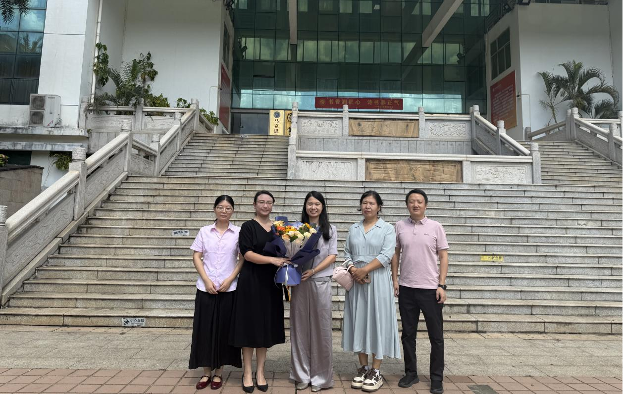 海南省科协莅临我校指导交流并慰问科技工作者