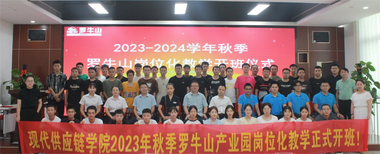 9428cn太阳集团古天乐