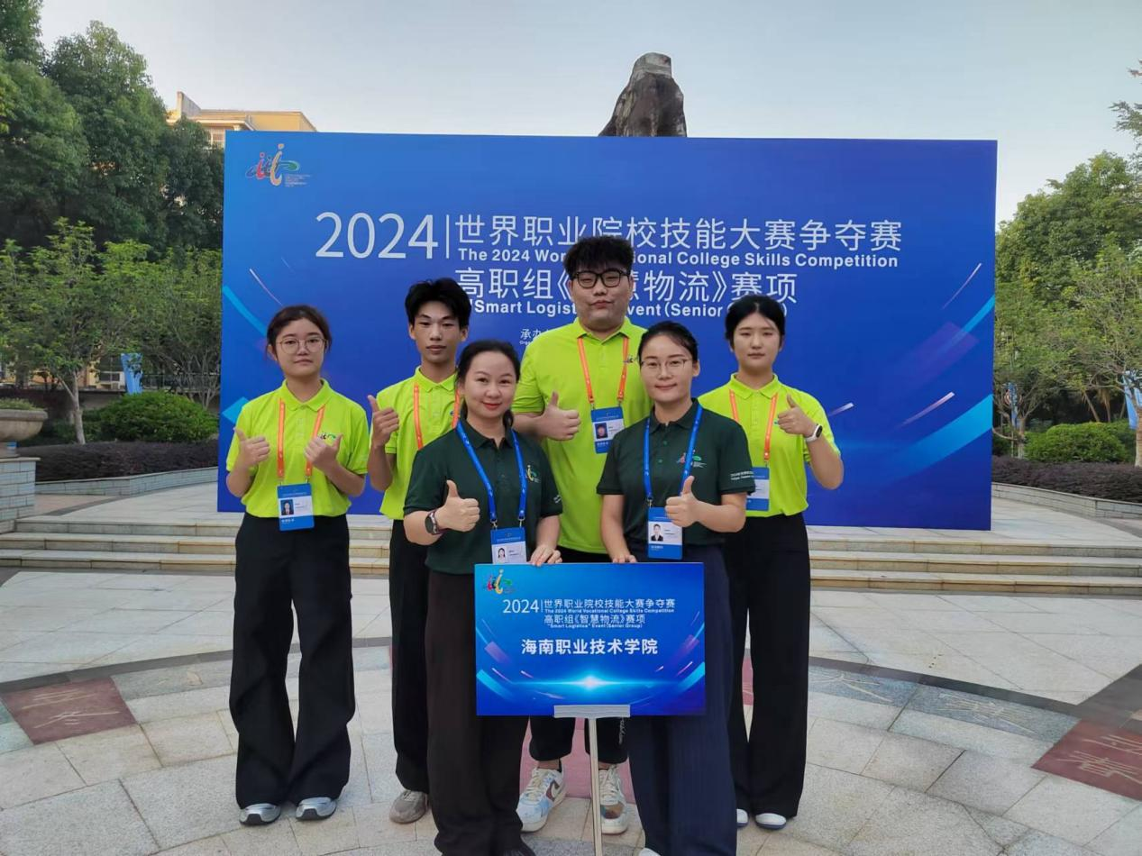 9428cn太阳集团古天乐