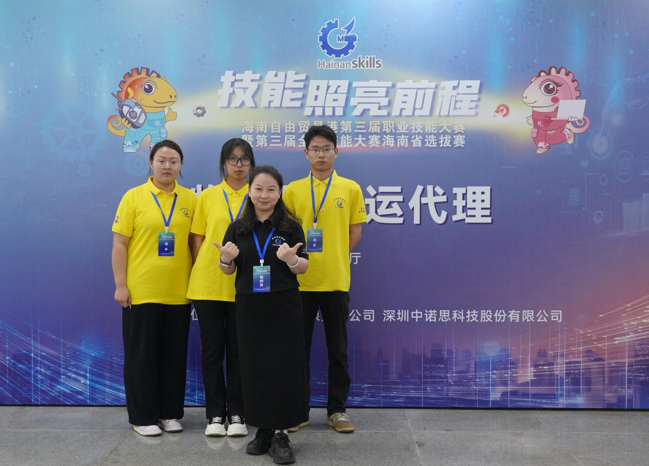 9428cn太阳集团古天乐
