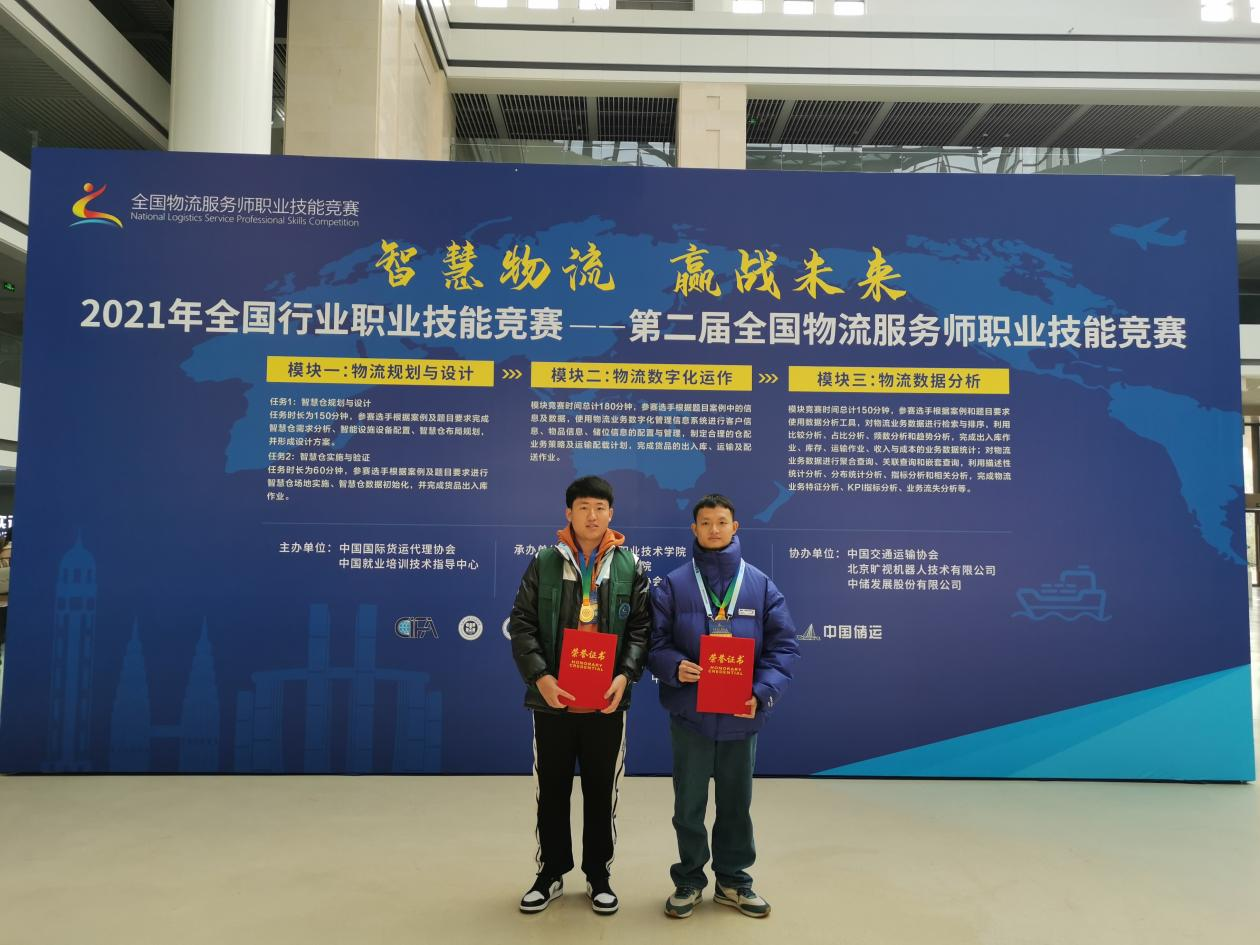 9428cn太阳集团古天乐