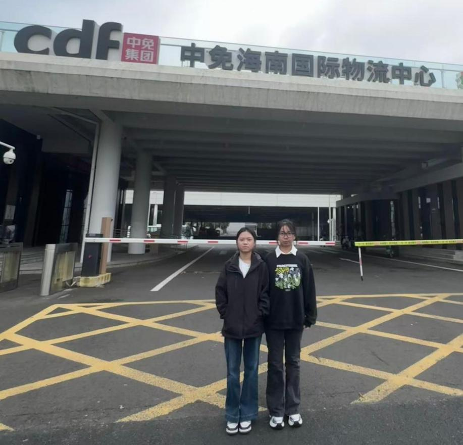 9428cn太阳集团古天乐