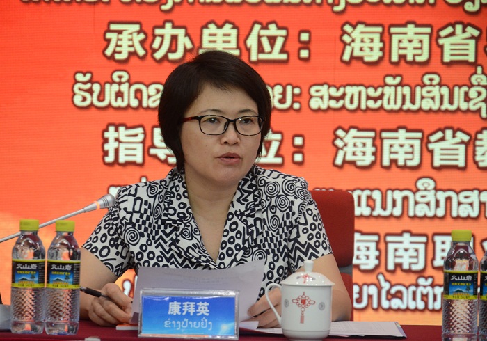 11月20日,康拜英在开班典礼上致辞(海职青年记者团 黄炳蔚摄影).jpg