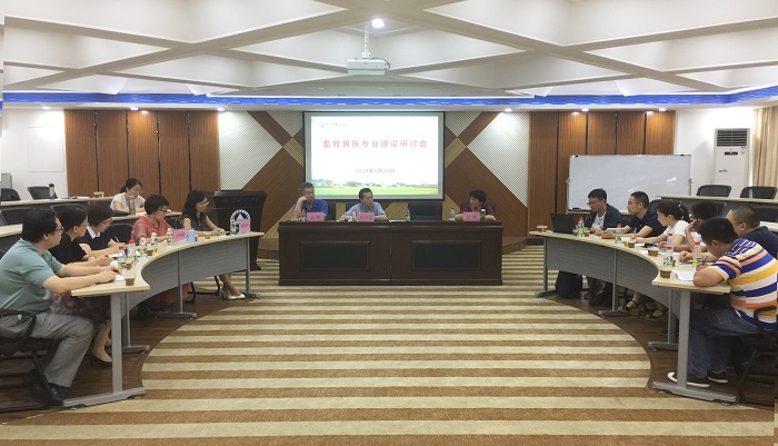 研讨会现场（教学资源与信息中心供图）.jpg